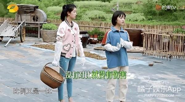 为什么网友质疑沈月身高没有160？