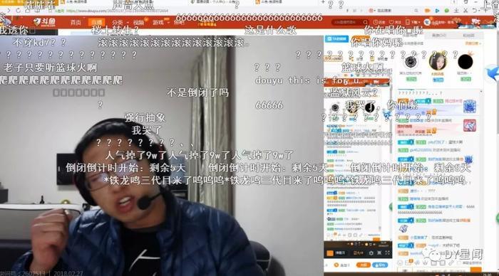 没安排上？！卷毛、三代目重回斗鱼，水友：“欢迎回来 嘻嘻”