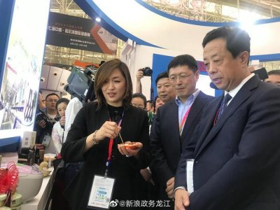 ​富锦市位于黑龙江省东北部，三江平原腹地，国家一类开放口岸