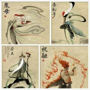 ​大自然的“神奇脑洞”：山海经里的怪兽们现实中竟然长这样