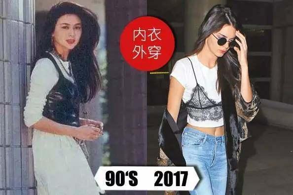 90年代冬菇头归来! 看看刘诗诗郑爽吴昕的新发型……