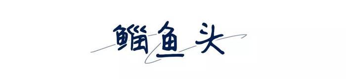 秋冬最火的5款发型来了！超显脸小还不挑人！！！