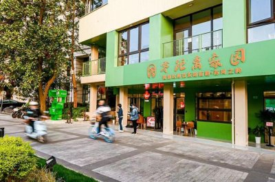 ​家门口的好去处，苏州河旁的这座“绿房子”为何圈粉？