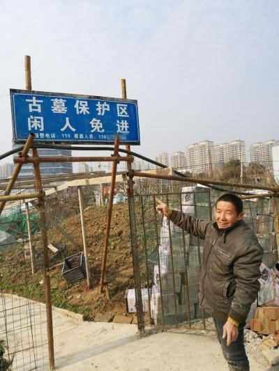 一诺百年！扬州这个家族6代人守护古人墓
