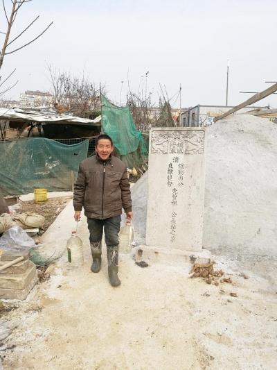 一诺百年！扬州这个家族6代人守护古人墓