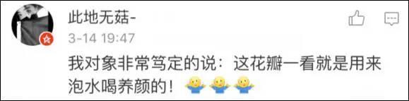 最近，直男测试题VS直女测试题火了！全部答对算我输！！
