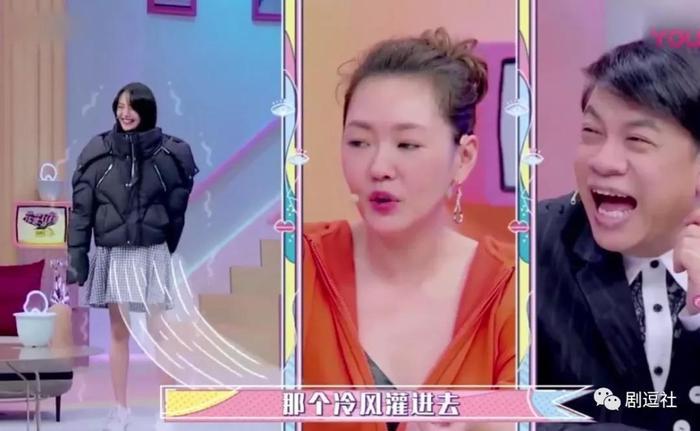 能同时逼疯郑爽、郭麒麟、乔欣的，也只有小S了！
