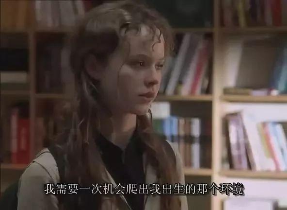 刷爆朋友圈的北大才女演讲视频：垫底差生逆袭北大，她是怎么做到的