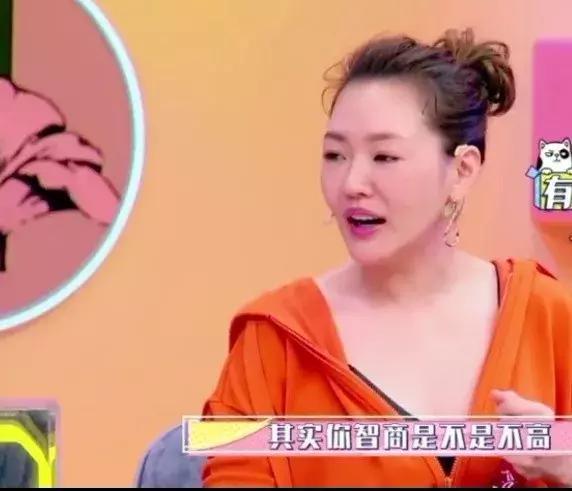 女星间的斗争：小S吐槽郑爽颜值不再，智商低，郑爽用年龄反击