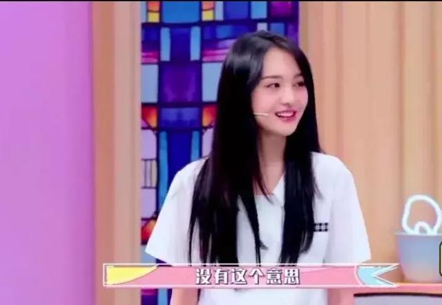 女星间的斗争：小S吐槽郑爽颜值不再，智商低，郑爽用年龄反击