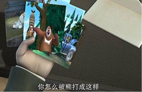 熊出没：李老板真实身份是谁？2个细节入手，带你认识李老板！