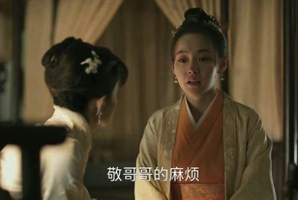 知否：顾廷烨要娶如兰！其实他的目的是为了明兰，用心良苦啊