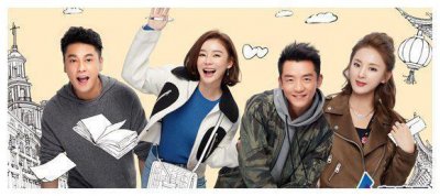 ​《国民大生活》第3集剧情介绍，陆露得知自己的作品被剽窃