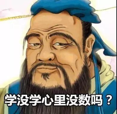 态度坚决的“零手机”学校：育人我们是认真的！