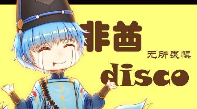 新版本武器大师上线，妈妈在也不用担心我的次数用完了！