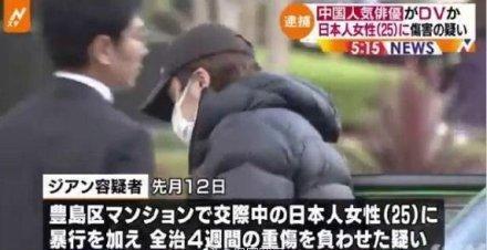 蒋劲夫被拘留后首发文，感慨人生若梦，网友：现在后悔有什么用？