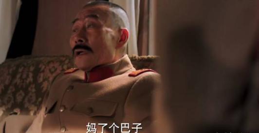 张作霖做的最霸气的一件事，下令士兵见到日本兵直接打死