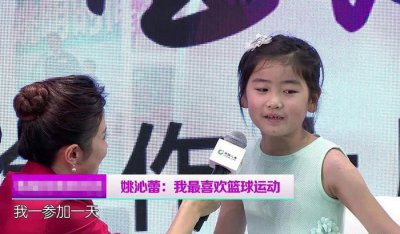 ​年仅8岁高163厘米，姚明的女儿身高成问题，网友：以后怎么办