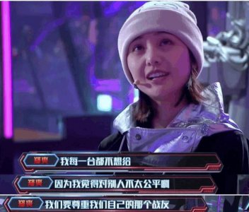 ​重新观看《这就是铁甲》, 原来张恒早已经对郑爽情根深种
