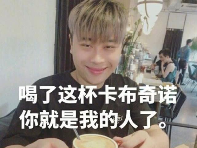 电竞主播经典瞬间：不求人喜提鱼塘求少，团子“缇娜”光速退游