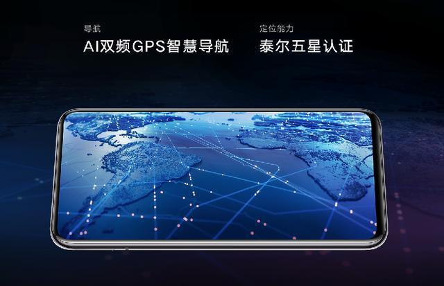 华为荣耀Magic 2是否值得购买？深度分析，看完再决定