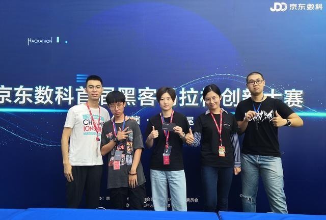 这届“了不起”的后浪：带着棱角在职场奔涌