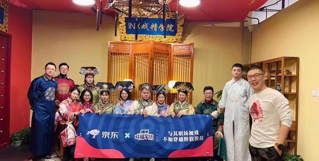 这届“了不起”的后浪：带着棱角在职场奔涌
