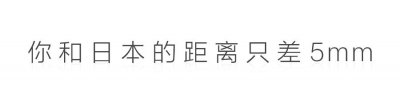 ​深扒｜宠物小精灵背后的天才少年，原来“小智”确有其人！（内附国内完美运行