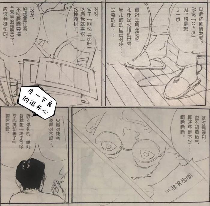 成人向动画的巅峰之作，一部便可封神！