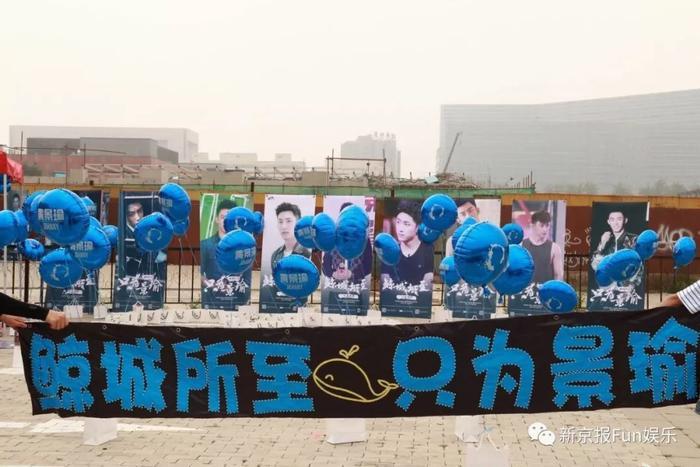 和黄景瑜同行两年的10个瞬间丨专访