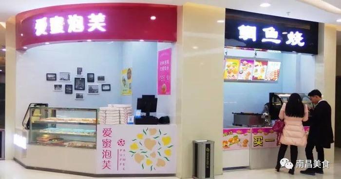 梦时代容易被忽略的这15家餐厅，你绝对没去过！