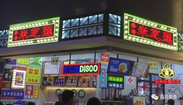 梦时代容易被忽略的这15家餐厅，你绝对没去过！