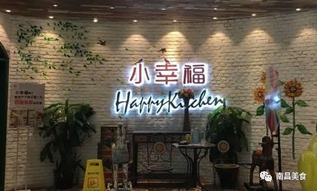 梦时代容易被忽略的这15家餐厅，你绝对没去过！