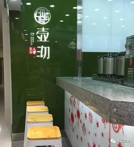 梦时代容易被忽略的这15家餐厅，你绝对没去过！