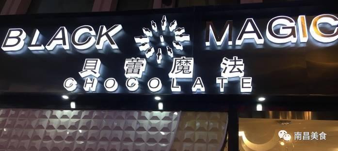 梦时代容易被忽略的这15家餐厅，你绝对没去过！