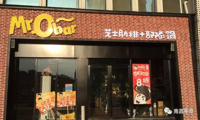 梦时代容易被忽略的这15家餐厅，你绝对没去过！