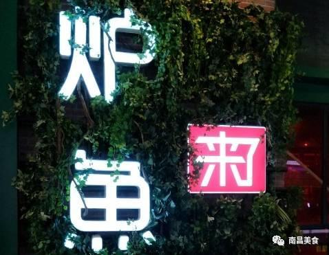 梦时代容易被忽略的这15家餐厅，你绝对没去过！