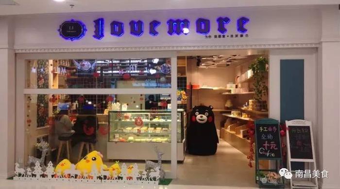 梦时代容易被忽略的这15家餐厅，你绝对没去过！