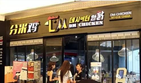 梦时代容易被忽略的这15家餐厅，你绝对没去过！