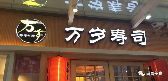 梦时代容易被忽略的这15家餐厅，你绝对没去过！