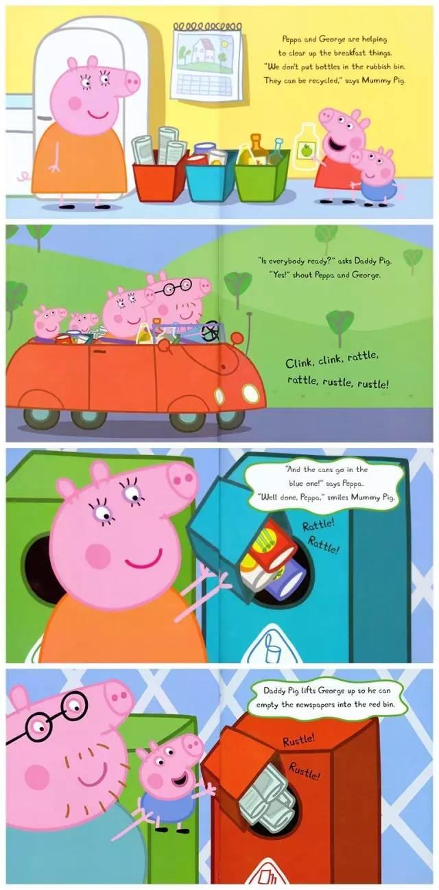 英文原版Peppa Pig绘本，我给孩子的英语启蒙就靠它了！