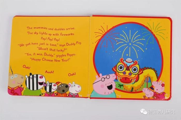 英文原版Peppa Pig绘本，我给孩子的英语启蒙就靠它了！