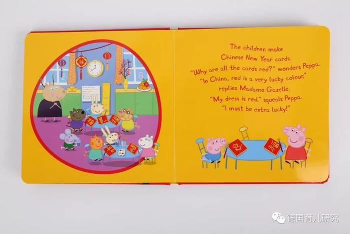 英文原版Peppa Pig绘本，我给孩子的英语启蒙就靠它了！