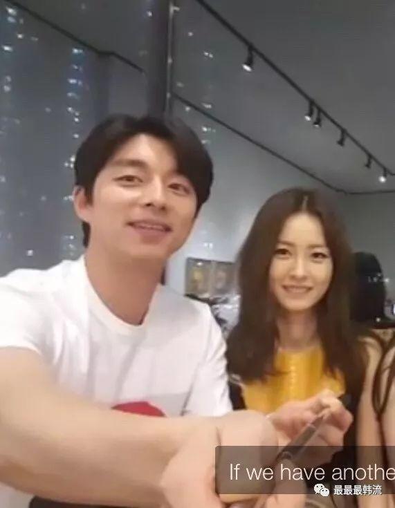 亲兄弟般的存在！看起来配一脸的孔刘和郑裕美为啥就是不来电？