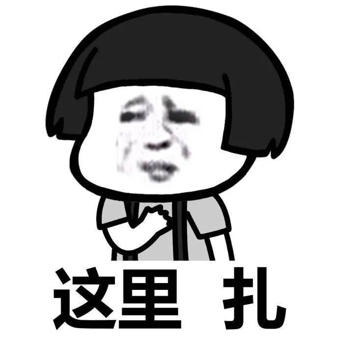 我扒出了她的变美秘籍？