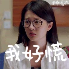 泰白又被热议？金泰妍和边伯贤什么时候才能彻底相忘于江湖…