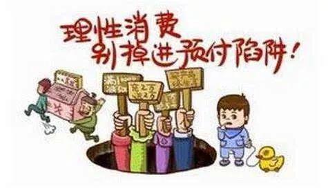 央视曝光健身房办卡陷阱，有江门人中招了，你呢？