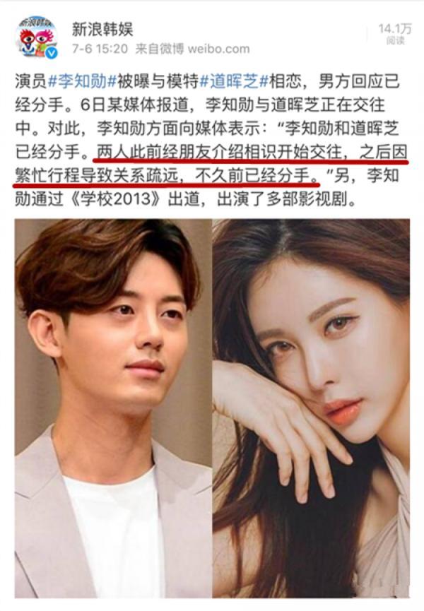 我敢说，没有90后不认识这位！