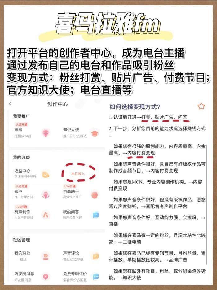 “隐形富婆”林小宅？扒完她我真的酸了！！！