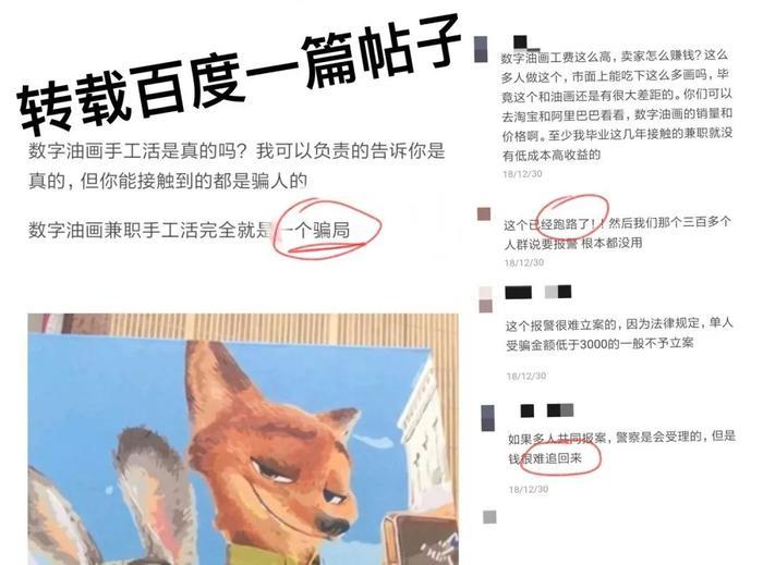 “隐形富婆”林小宅？扒完她我真的酸了！！！